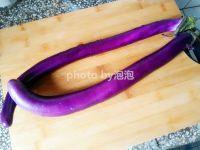 茄丁拌面的做法步骤1