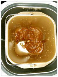 枣泥面包的做法步骤2