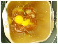 枣泥面包的做法步骤4