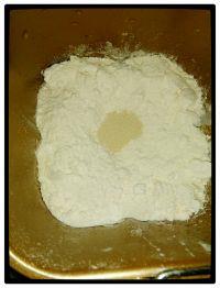 枣泥面包的做法步骤7