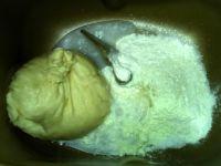 蔓越莓奶酪面包棒的做法步骤11