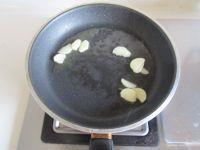 腐乳苋菜的做法步骤3