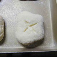 日式牛奶面包的做法步骤8