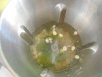 玉米葡萄豆浆的做法步骤2